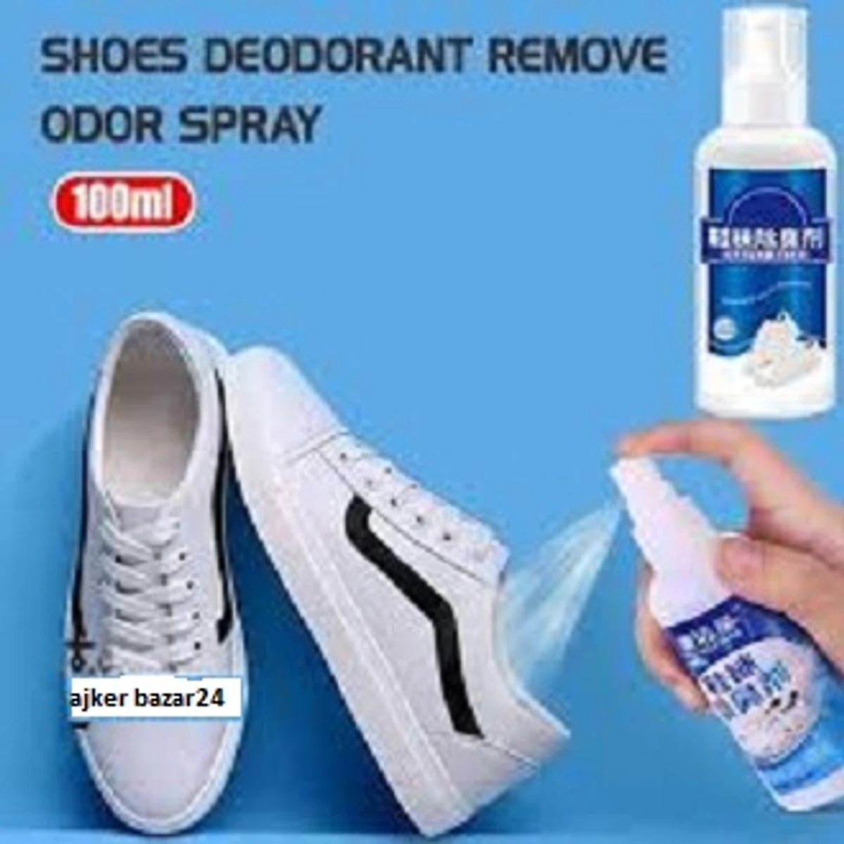 Shoe and Sock Deodorant Spray