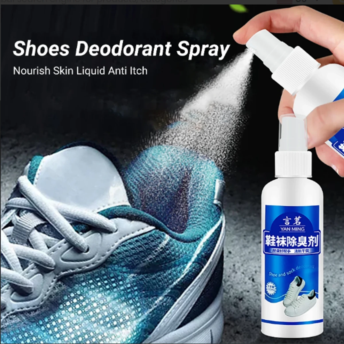 Shoe and Sock Deodorant Spray